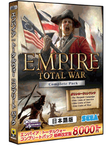 EMPIRE TOTAL WAR エンパイア トータルウォー 日本語版